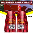 Автомобильный левый правый задний фонарь Rea стоп-сигнал для Toyota Hilux 2005 2006 2007 2008 2009 2010 автомобильный фонарь с жгутом проводов