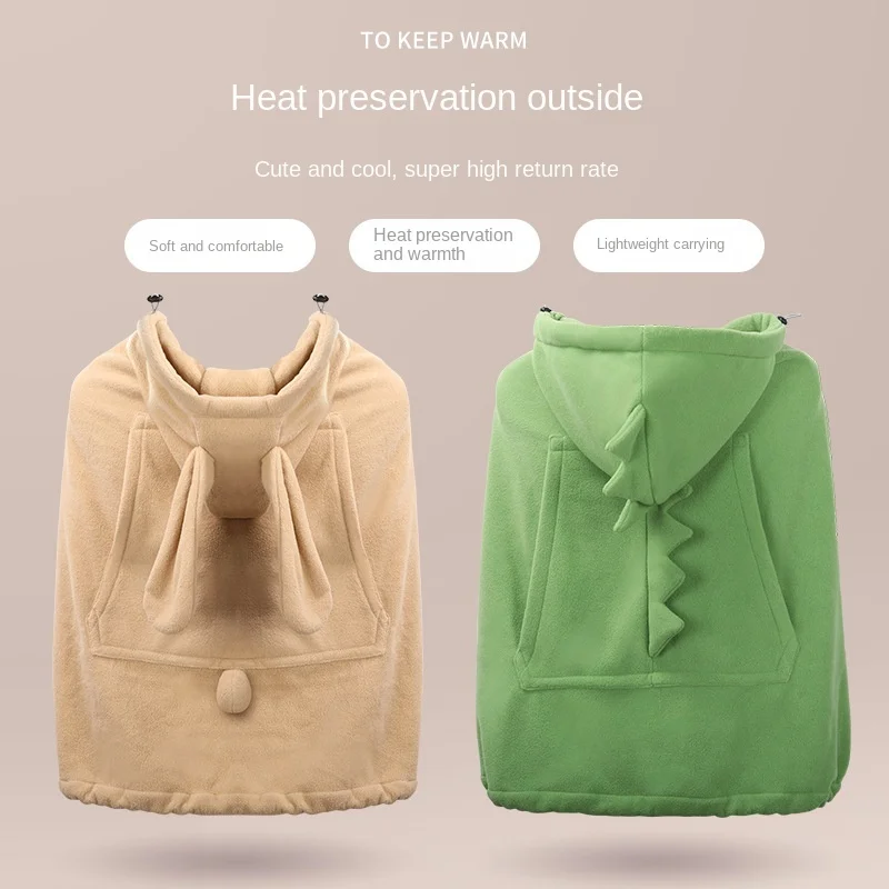 

Baby Carrier Cover Hooded Stretchy Cloak Multifunctional Baby Cartoon Cloak Stroller Windproof Warm Newborn Cover Thicken