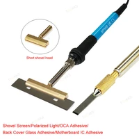 mobile phone screenpolarized lightoca glueback cover glass motherboard ic glue remove tool for 936 series soldering iron