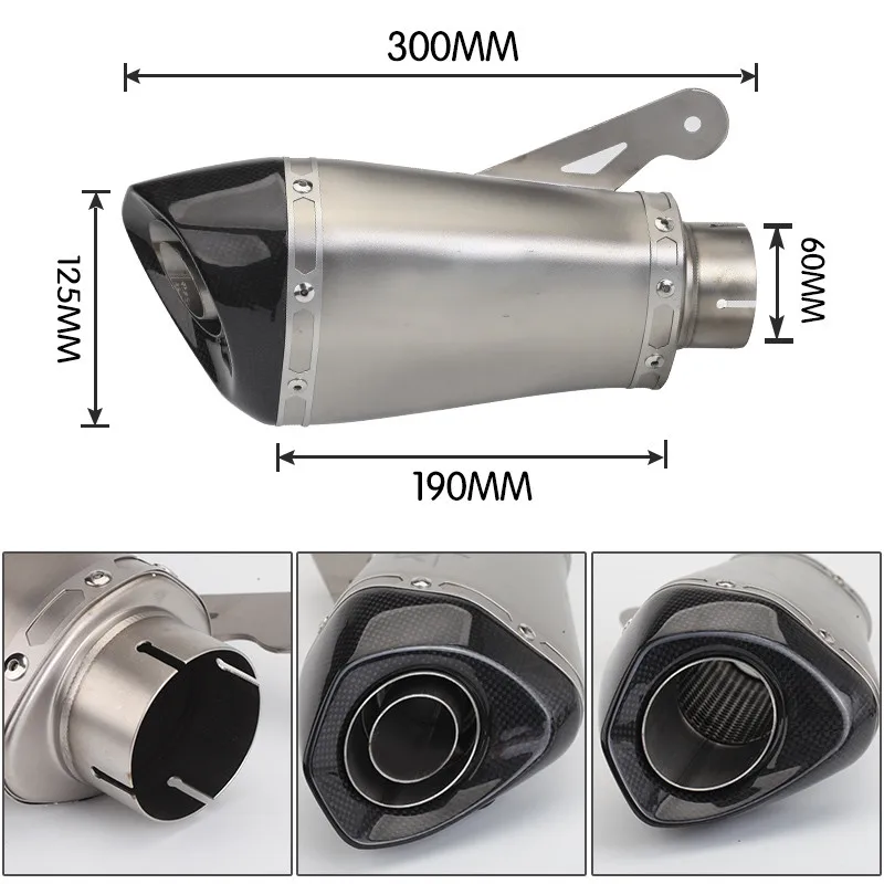 51 60 65 мм мотоцикл S1000R S1000RR 2014 2016 модифицированный глушитель Съемная