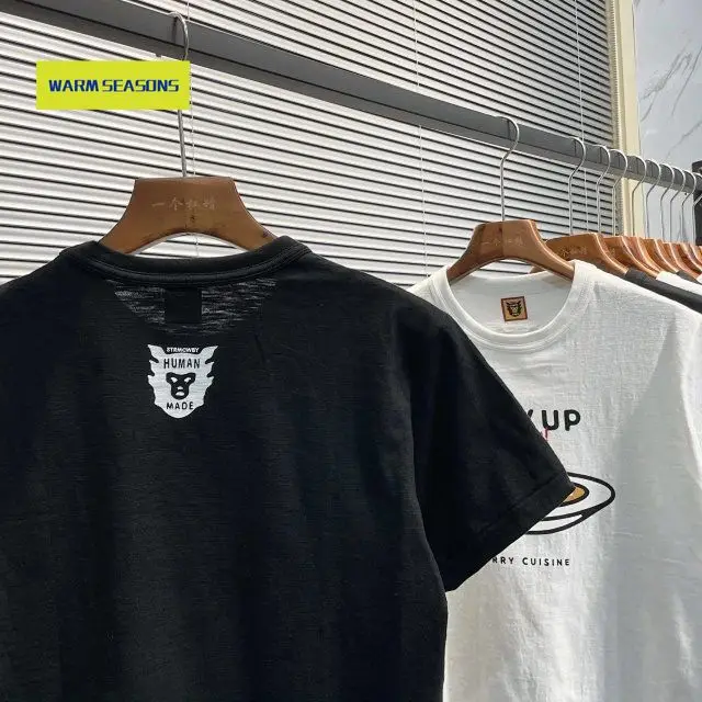 

Curry Rice Trendy Brand Student Couple Short Sleeve Tee Trendy Loose T-shirt long sleeve summer tops for women 2020