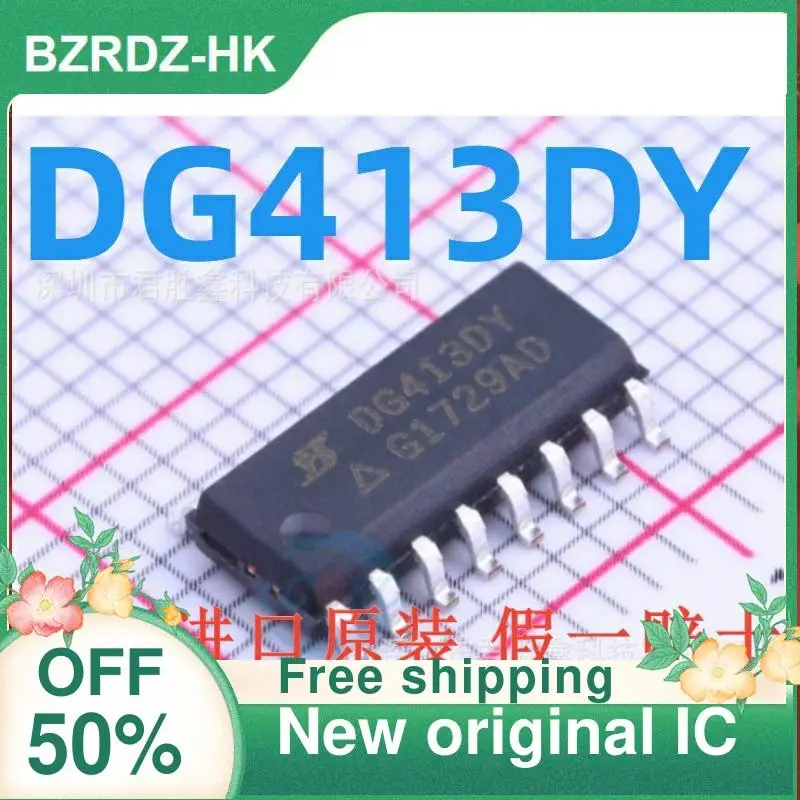 

1-20PCS DG413 DG413DY DG413DYZ SOP-16 New original IC