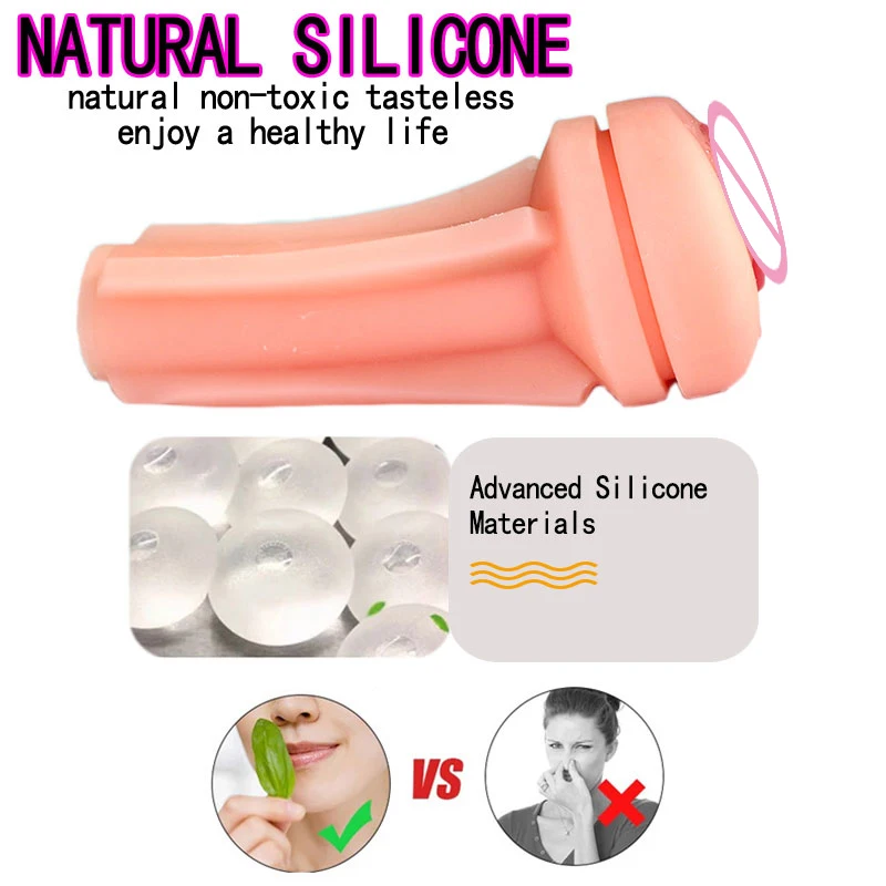 Мужской мастурбатор эротические секс-игрушки для взрослых искусственная