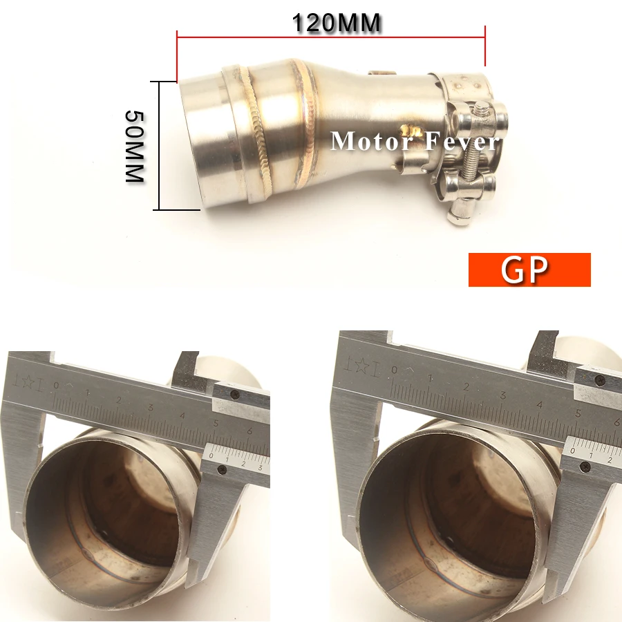 Выхлопная труба для мотоцикла адаптер без шнуровки глушитель средней длины 51