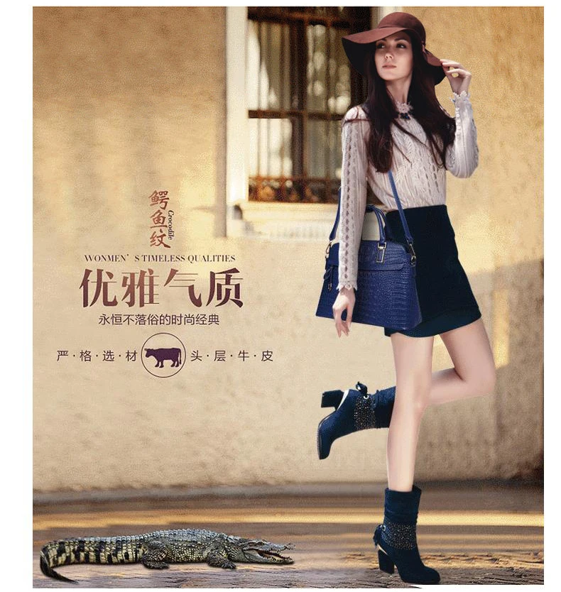 Сумка крокодиловая женская из экокожи модный саквояж на плечо брендовая