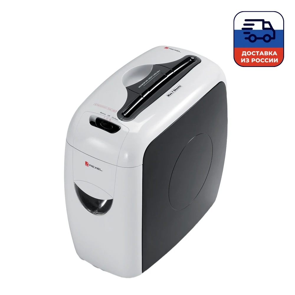 Уничтожитель документов Rexel Style+ 4 уровень секретности 4x23мм 7 лист 12 л скрепки