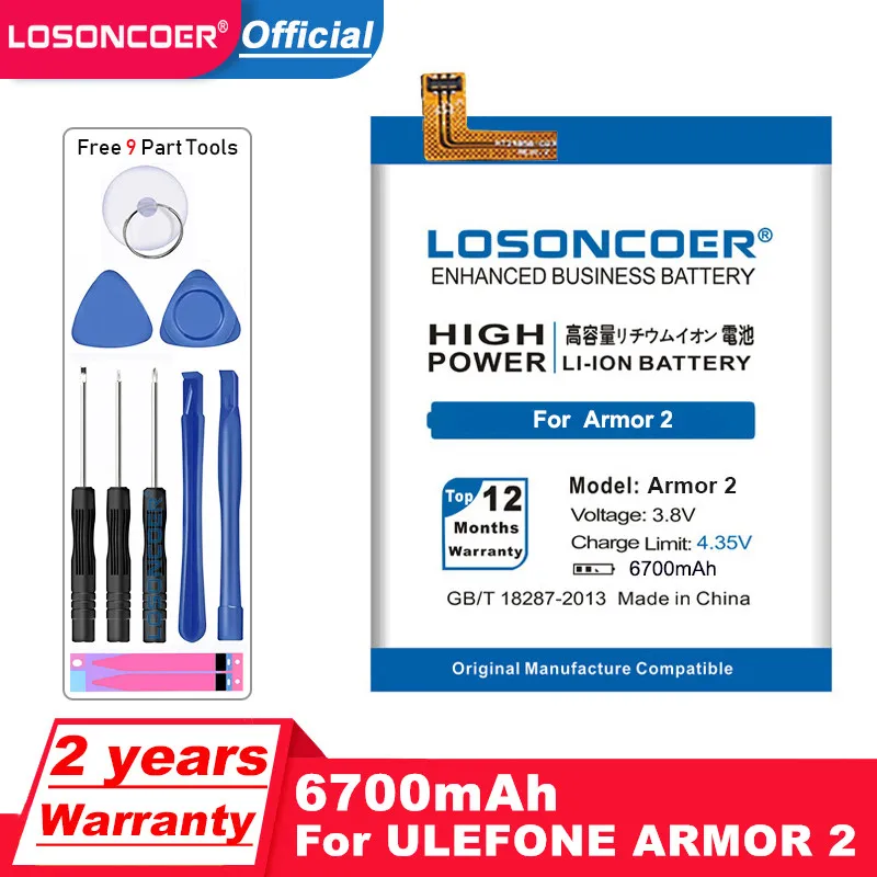 LOSONCOER Броня 2 6700 мА/ч Батарея для Ulefone power 3 5 6 Armor2 Armor3 Armor5 мобильный телефон