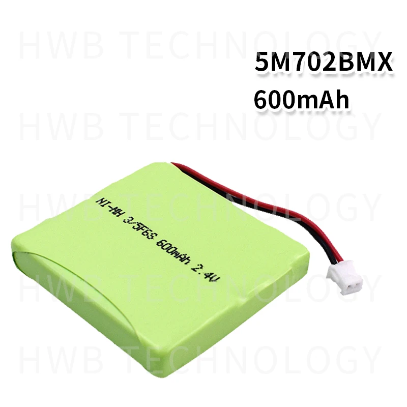 Аккумуляторная батарея Sanik 600 мАч 2 4 В перезаряжаемая Ni-MH для телефона GPH170-R05 CP77