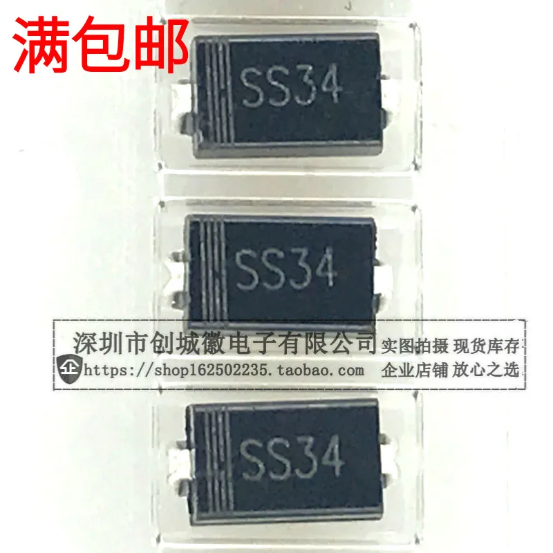 10 шт./лот SS34 1N5822 IN5822 3A/40V SMA A 20 | Электронные компоненты и принадлежности