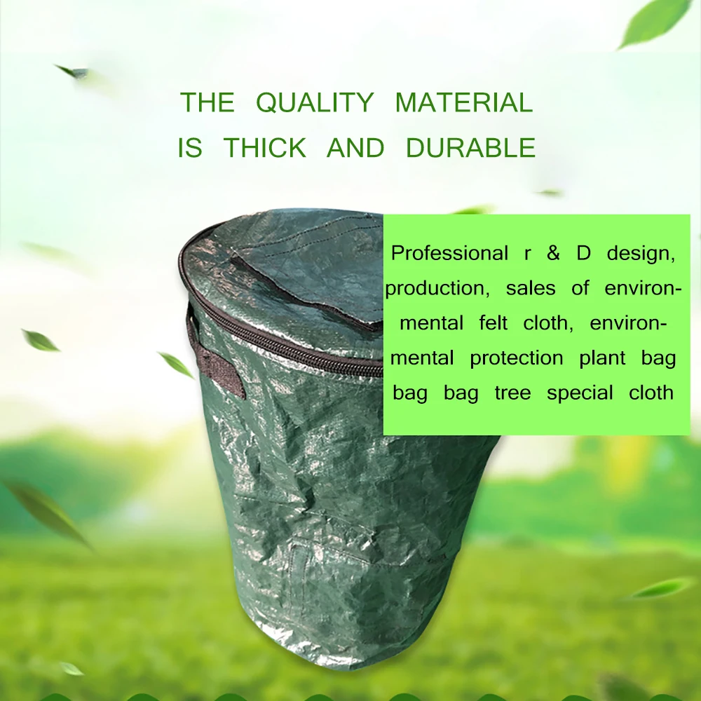 Зеленый опавших листьев мешок органических удобрений ферментированный ведро