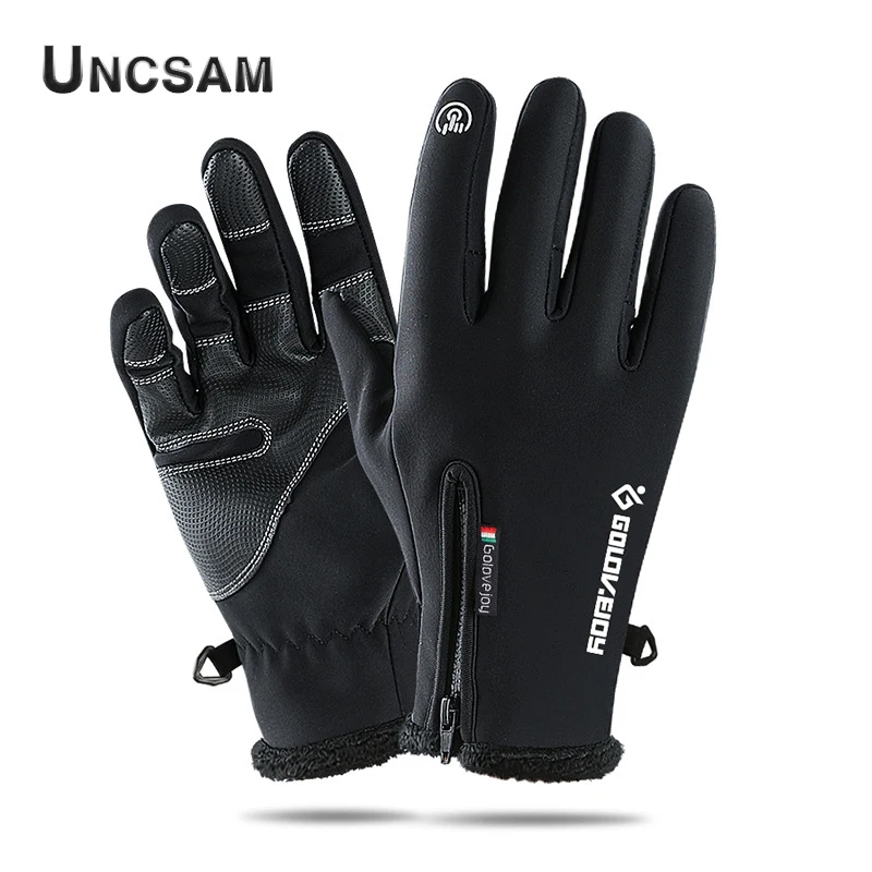 Перчатки для сенсорсенсорного экрана мужские зимние верховой езды женские