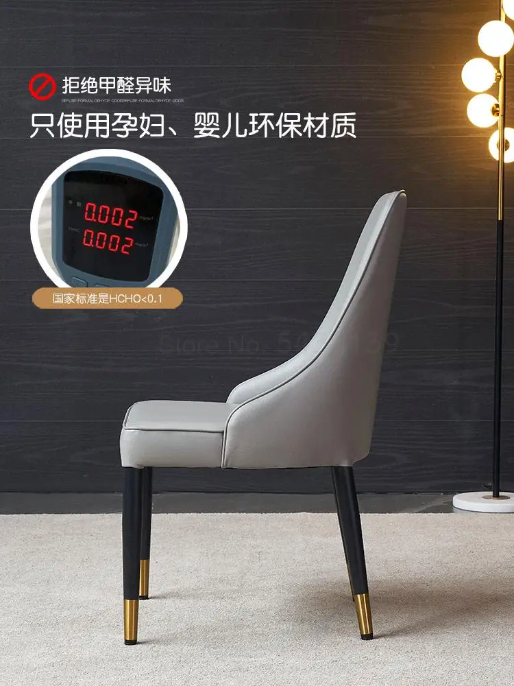 Скандинавский светильник роскошный стул для столовой современный