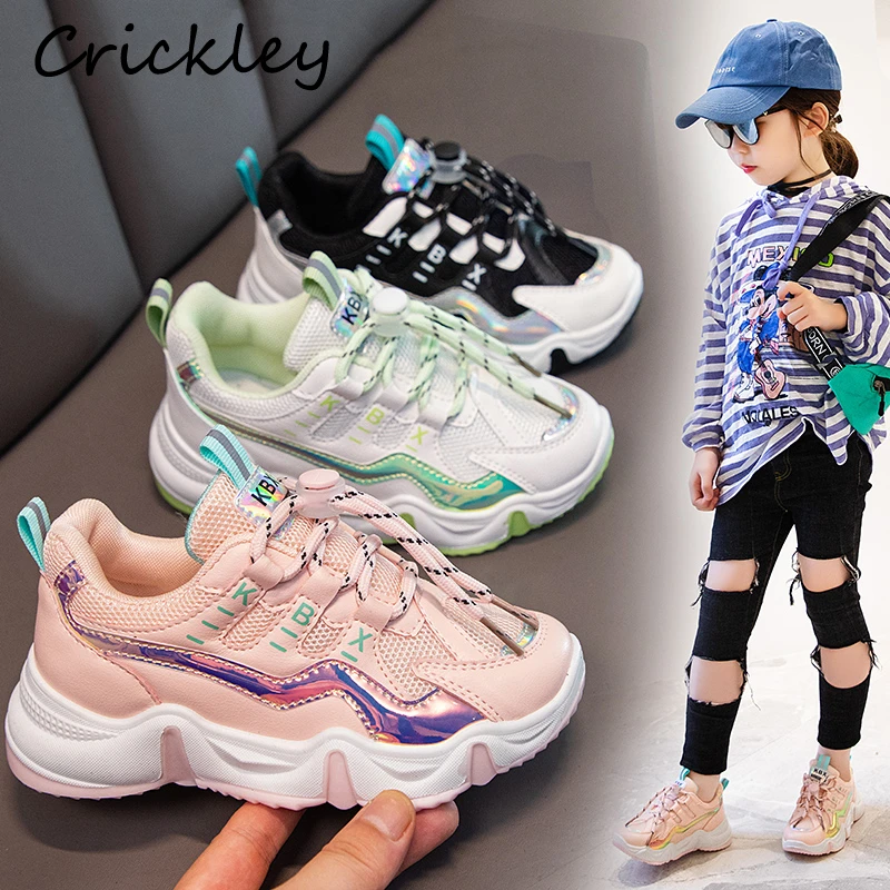 

Laser Line Child's Shoes Patchwork Running Sneakers For Girls Boys Casual Shoes Anti Slip Soft Sole Comfortable Kids Sport Shoes