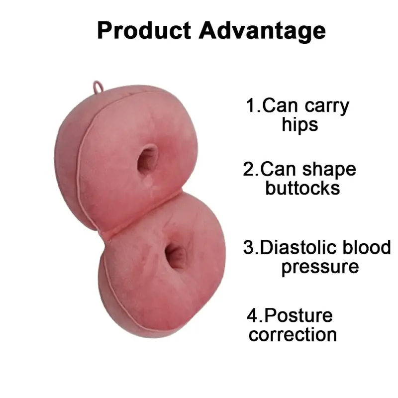 Двойная комфортная плюшевая подушка складная можно хранить поднимающая бедра