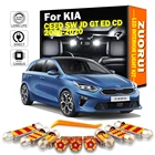 Комплект освесветильник для KIA CEED SW JD GT ED CD 2006 2007 2008 2009-2010 2017 2018 2019 2020 светодиодные лампы без ошибок