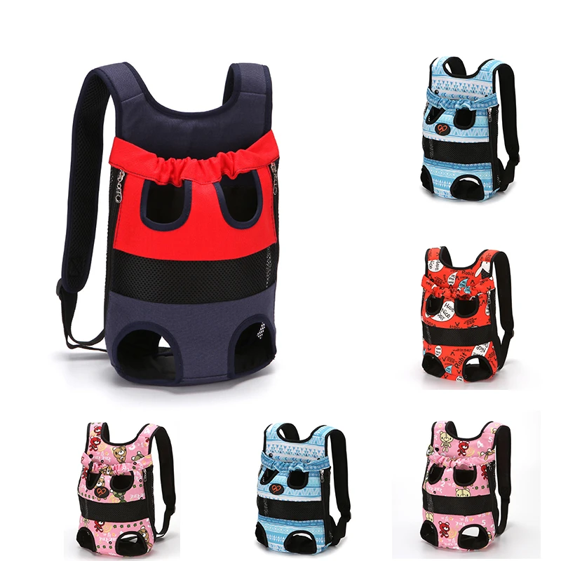 

Портативный дорожный рюкзак с двумя плечами, летняя дышащая сетка для улицы, для маленьких пород собак