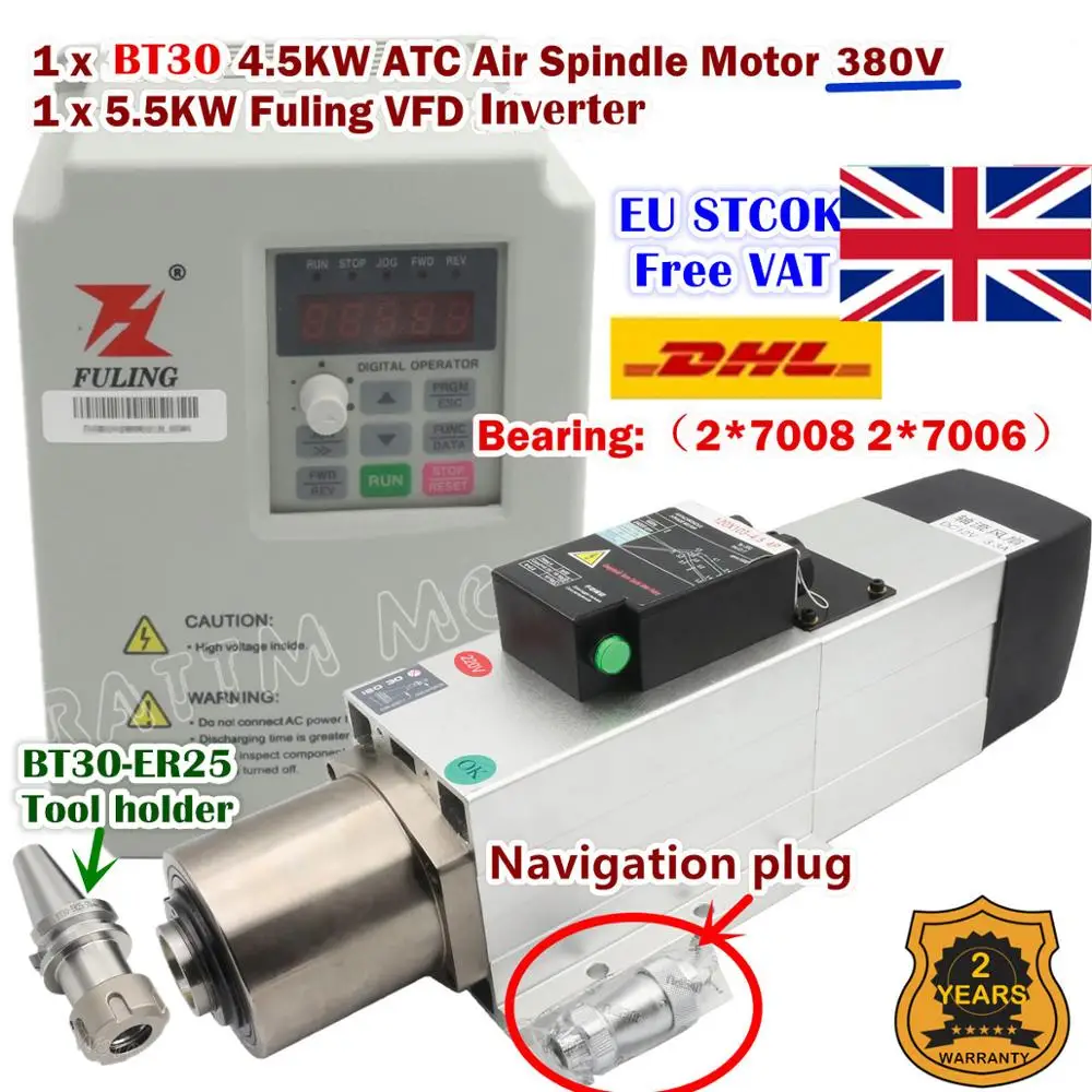 [EU SHIP]4.5KW BT30 ATC с воздушным охлаждением Шпиндельный двигатель 24000 об/мин 220 В/380 В