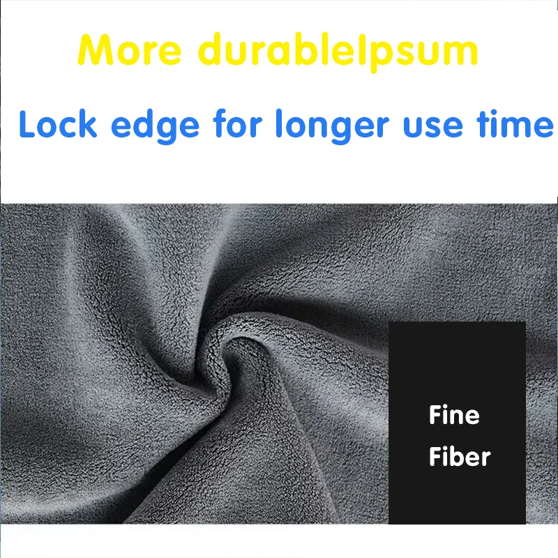 Полотенце для ухода за автомобилем полотенце из микрофибры мойки и сушки прочные