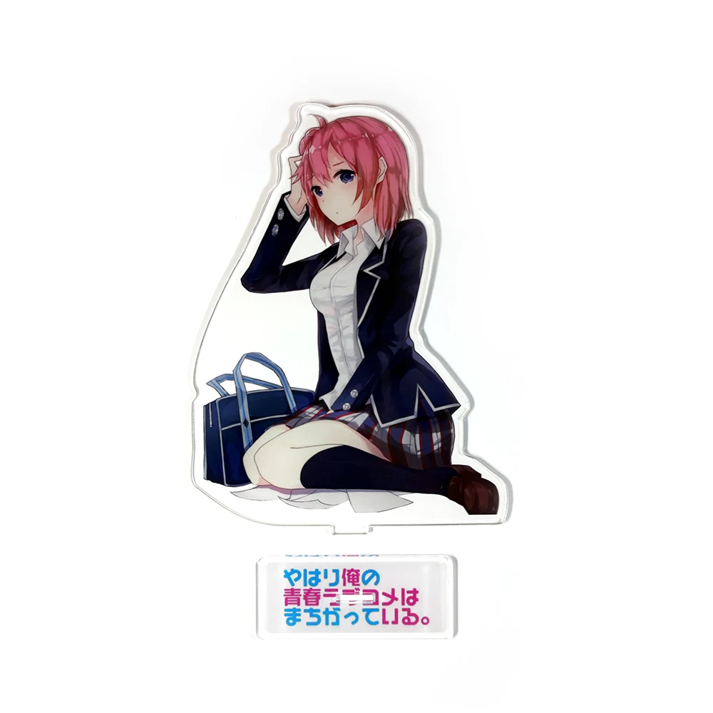 Яхари Руда не сейшун любовь комедия ва мачигатиру Yuigahama Yui фигурка на акриловой