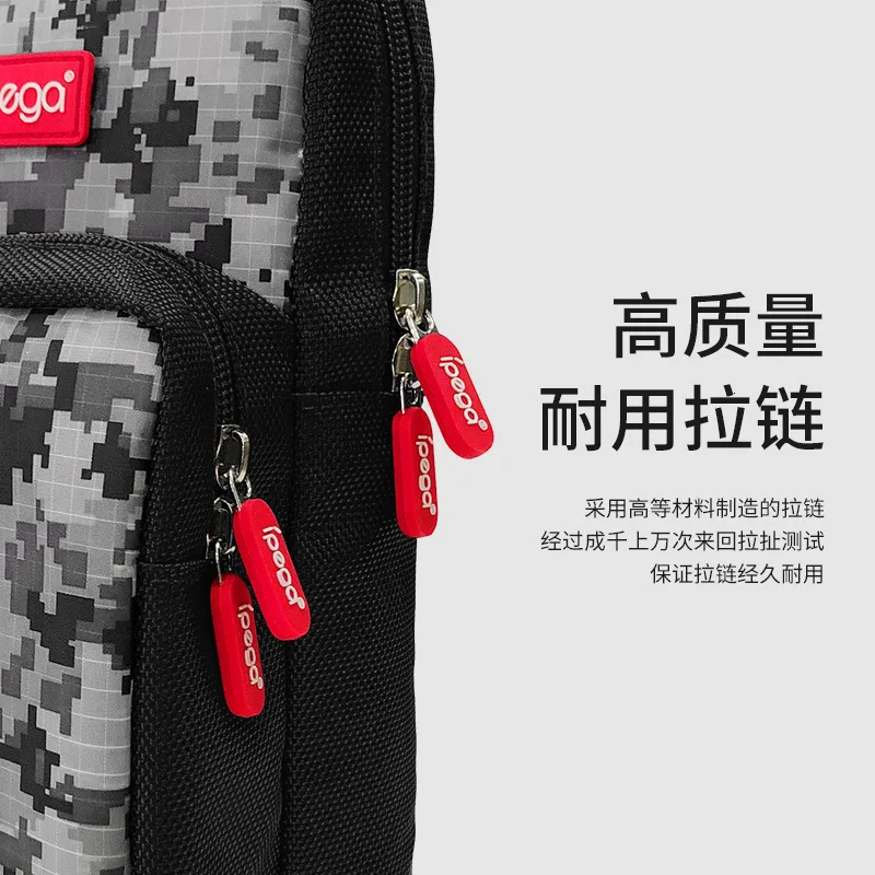 PG SL011 Switch LiTE хозяйственная сумка через плечо Jungle Warrior многофункциональная