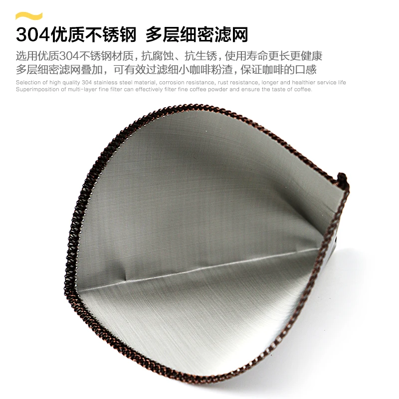 

Camping Stainless Steel Coffee Filter Basket Reusable Camping Separator Coffee Filter Cone Tools Gereedschap Coffeeware EA6KFG