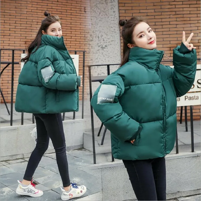 Женская короткая куртка с воротником хлопковая Свободная Корейская версия зима