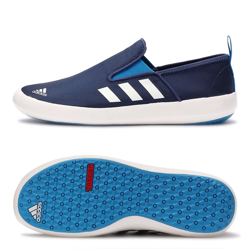 Новинка оригинальные беговые кроссовки Adidas B DLX унисекс для занятий спортом на