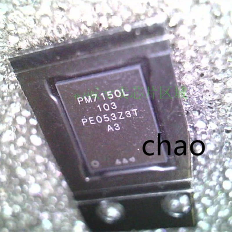 Лидер продаж недорогой источник питания PM7150L 103 IC чип PM 1 шт. | Мобильные телефоны и