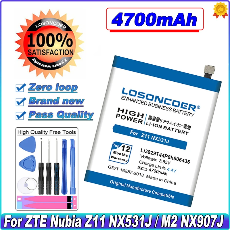 Аккумулятор LOSONCOER 4700 мАч Li3829T44P6h806435 для ZTE Nubia NX531J Z11 M2 Lite Youth Edition Play NX907J | Мобильные