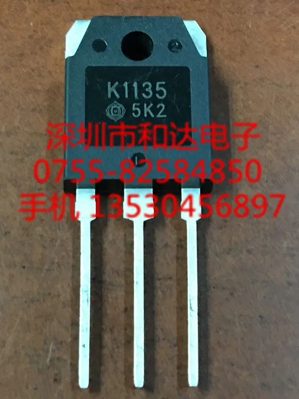 

5pcs K1135 2SK1135 TO-3P 250V 15A