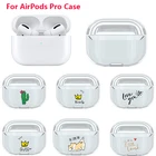 Прозрачный чехол для AirPods Pro, Жесткий Чехол для ПК, защитный чехол для Bluetooth наушников, аксессуары для AirPods 2019