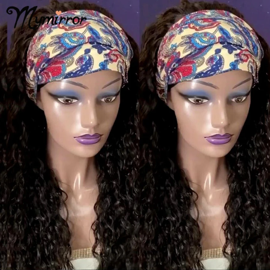 

Mymirror бразильские волосы естественная волна парик с головной повязкой из натуральных волос доступная синтетические парики из натуральных в...