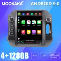 for kia sportage 2011 2016 car radio screen gps navigation 128gb android carplay multimedia player audio
