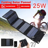 usb foldable solar panel portable flexible small waterproof 25w folding solar panel cell for phone backpack camping hiking