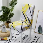 Эластичный чехол на стул, Многофункциональный эластичный чехол из спандекса для обеденной мебели, домашний декор для столовой