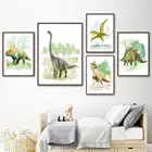 Настенная картина для детской комнаты с изображением джунглей, динозавров, акварельных животных, скандинавских пейзажей и принтов, настенные картины, декор для детской комнаты
