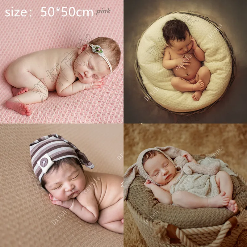 70*50 см реквизит для фотосъемки новорожденных фон из трикотажной ткани детское