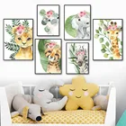 Слон, Зебра, жираф, леопард, Лев, цветок, животные, Детская настенная живопись, холст, постер, настенные фотографии, декор для комнаты для маленькой девочки