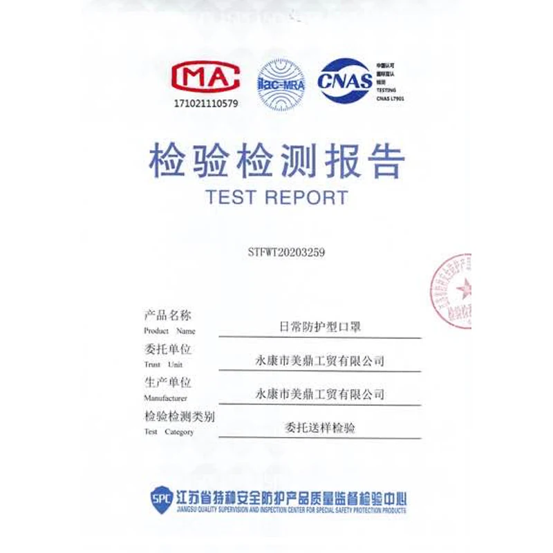 Одноразовая маска для рта 50 шт. 3-слойная пылезащищенная не тканые маски