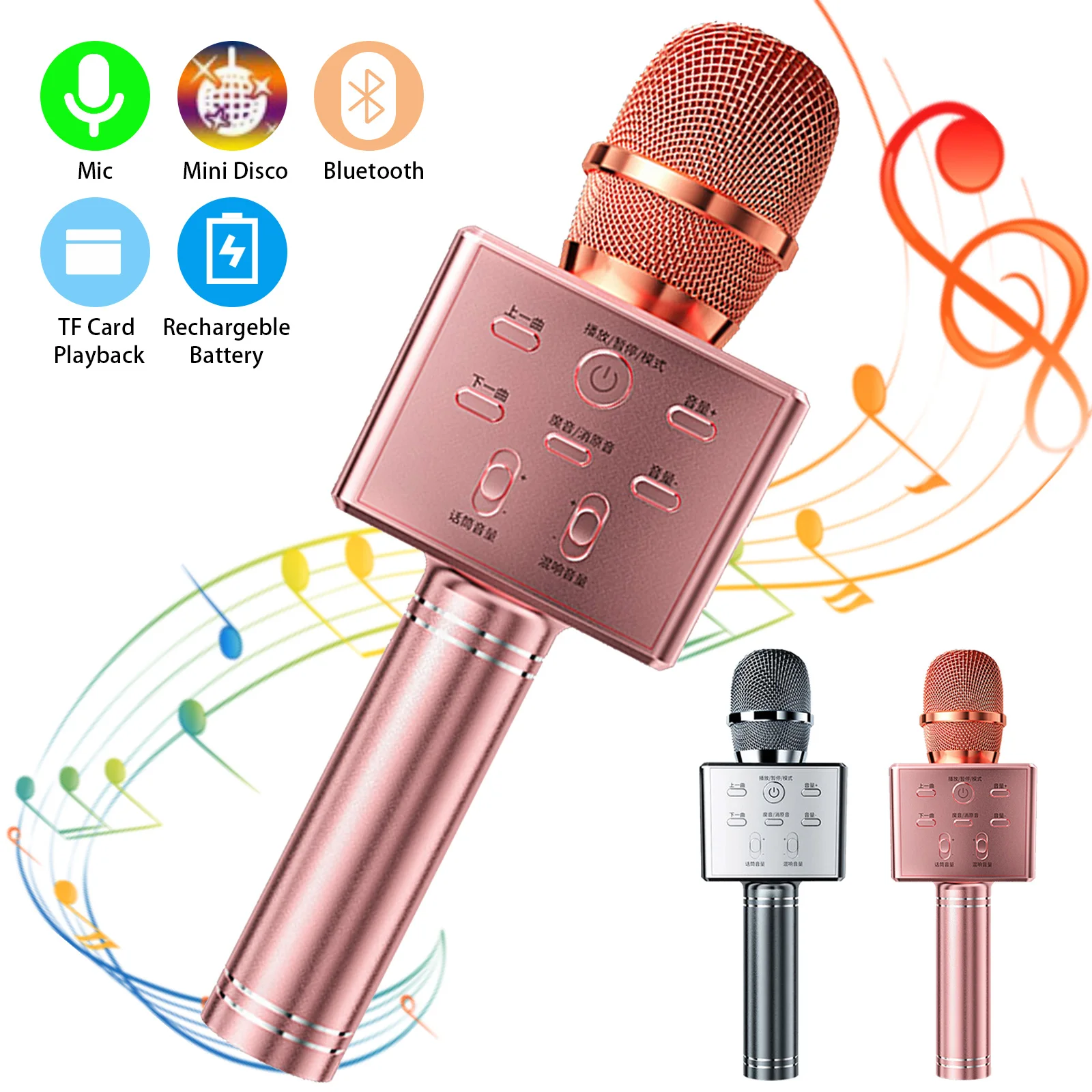 Беспроводной Bluetooth-микрофон для караоке ручной микрофон детей рождественский
