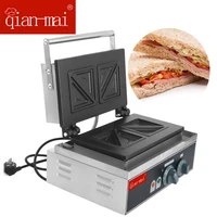qianmai electric sandwich maker breakfirst waffle baking machine