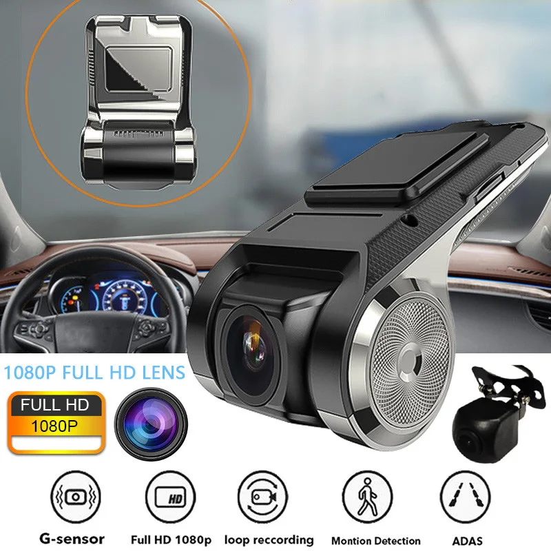 Mini ADAS Car DVR камера 1080P Скрытая HD ночного видения Автомобильная видео встроенный