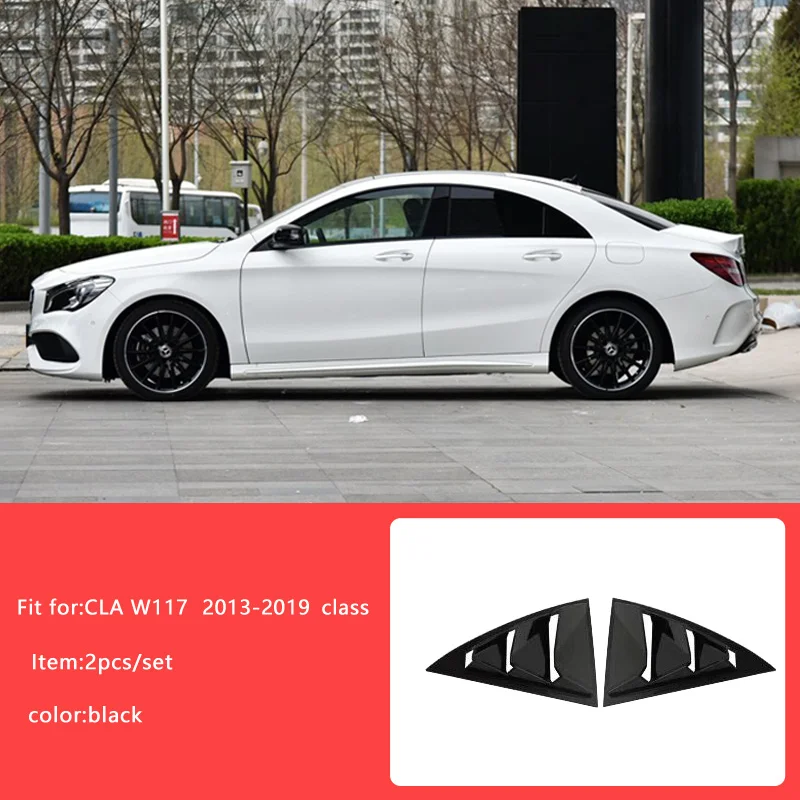 Для Mercedes benz W205 W176 mercedes w205 amg W117 Mercedes CLA W117/amg mercedes CLUSE A W176 c Класс аксессуары w205 A w177 - Название цвета: CLA  W117 2pcs