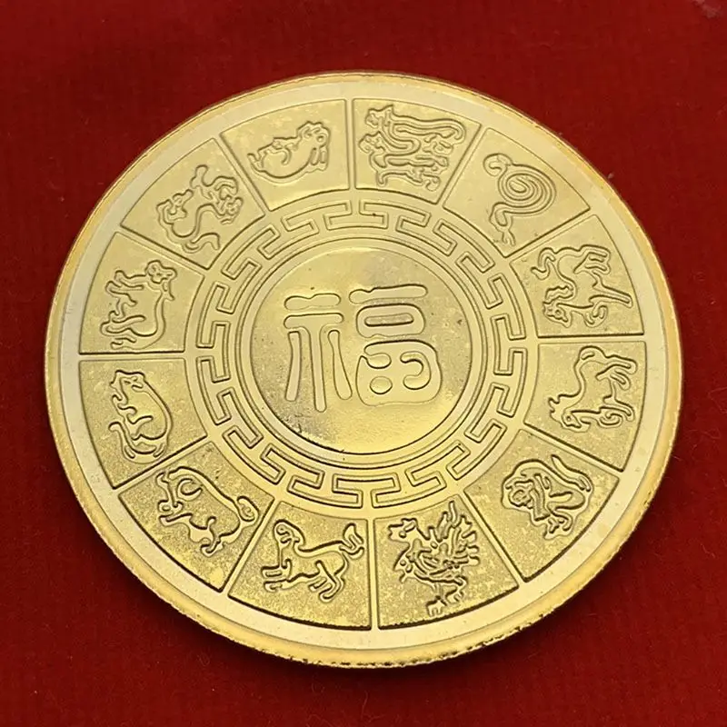 Памятная монета &quotкрыса&quot 2020 год китайский зодиак сувенир вызов коллекционный