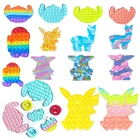 Новые забавные фиджеты-игрушки с пузырьками, силиконовые пузырьки для взрослых, снятие стресса, настольная игра-фиджет, Бесплатная многоразовая игрушка-животное, подарок для детей