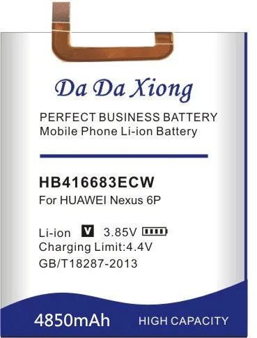 Аккумулятор Da Xiong 4850 мАч HB416683ECW для Huawei Google Ascend Nexus 6P H1511 H1512|battery for huawei|battery for4000mah