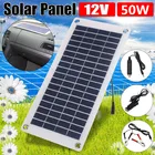Солнечная панель 50 Вт, полугибкая, поликремниевая, кабель для самостоятельной сборки, водонепроницаемый, наружный разъем, зарядное устройство