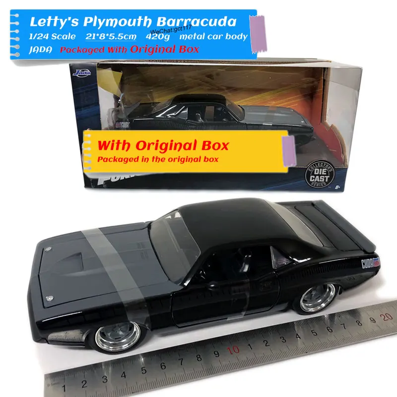 JADA 1/24 масштаб классический автомобиль 1970 Плимут Barracuda литой металлический модель