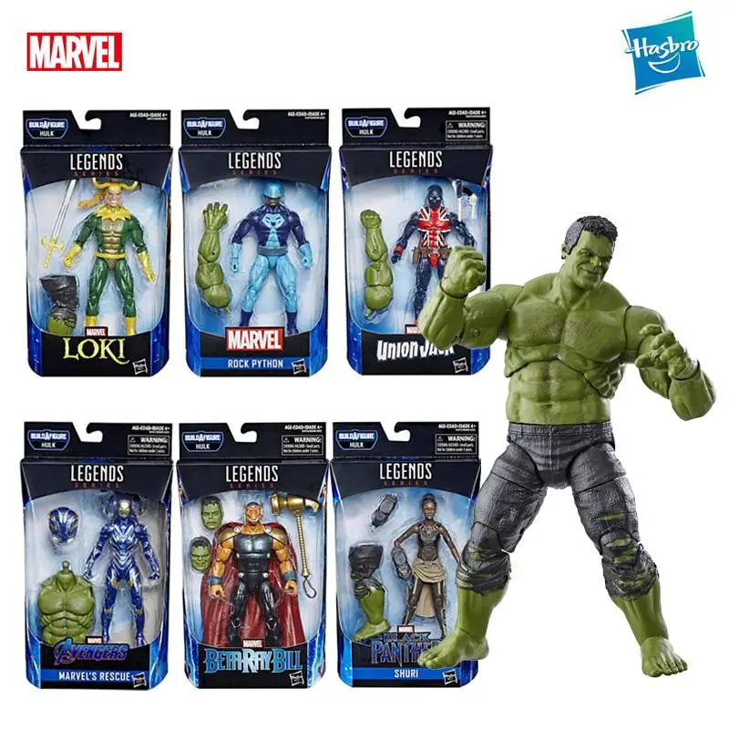 6 дюймов Hasbro Marvel Legends Халк Локи Тор перец фигурка Халка Цельный купальник из | Отзывы и видеообзор