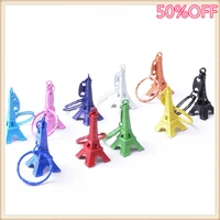 50pcslot paris eiffel tower keychain mini eiffel tower candy color keyring store advertising promotion service equipment